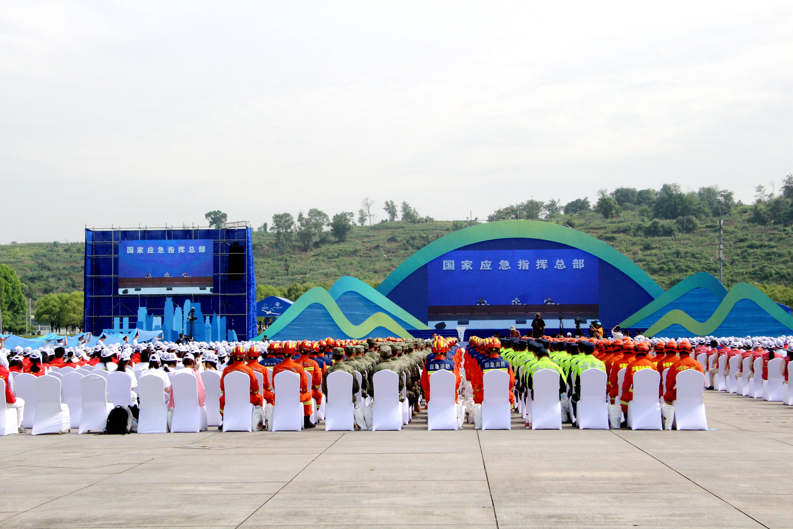 政安出征丨助力重慶首屆“5?31”全民安全開放日活動 政安出征丨助力重慶首屆“5?31”全民安全開放日活動